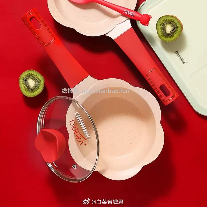 迪迪尼卡花瓣辅食锅4件套 99.9元 - 线报酷