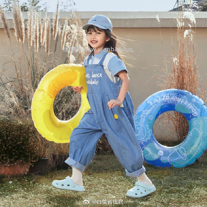 朴西小小麻豆儿童洞洞鞋 27.92元 - 线报酷