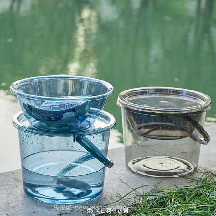 水桶+脸盆+盖三件套 9.98元 - 线报酷
