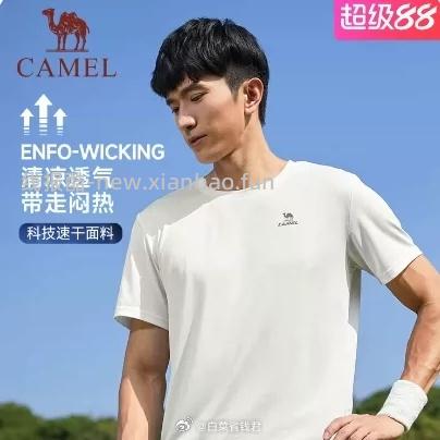 骆驼跑步T恤男女款 49元 - 线报酷