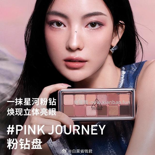 3CE 12色眼影盘 119元 - 线报酷