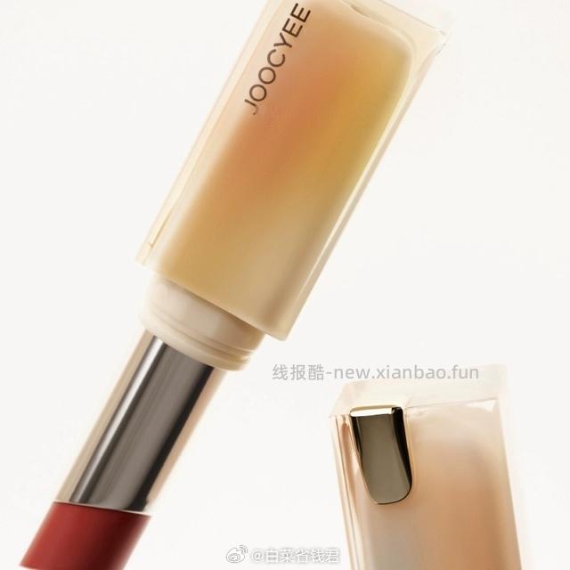 Joocyee酵色晶冻口红粉雾口红拍2件到手3件 52元 - 线报酷