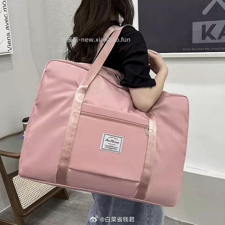 TB大容量耐磨防水健身旅行包 19.9元 - 线报酷