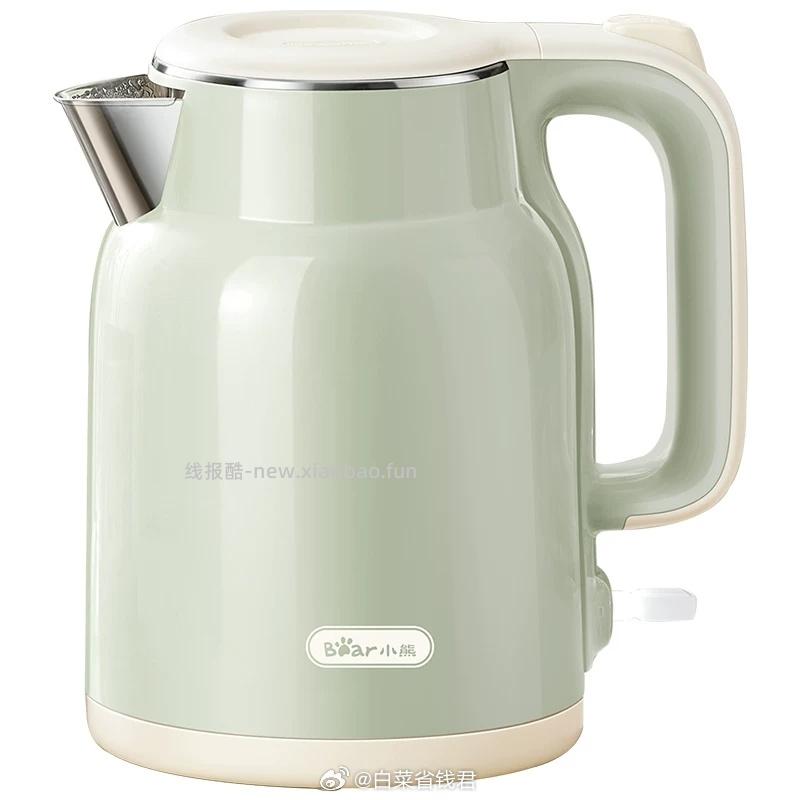 小熊 烧水壶电热水壶1.5L 304、316不锈钢内胆，1500W大功率，两段阻尼式开盖 - 线报酷