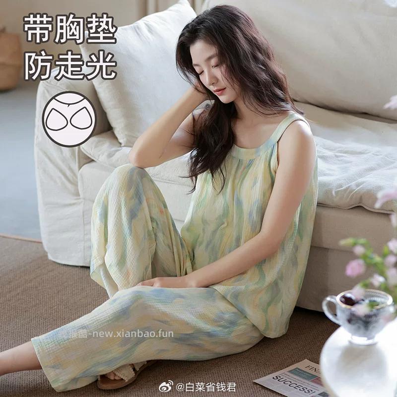 DG水墨紫花防走光带胸垫睡衣套装 29.9元 - 线报酷