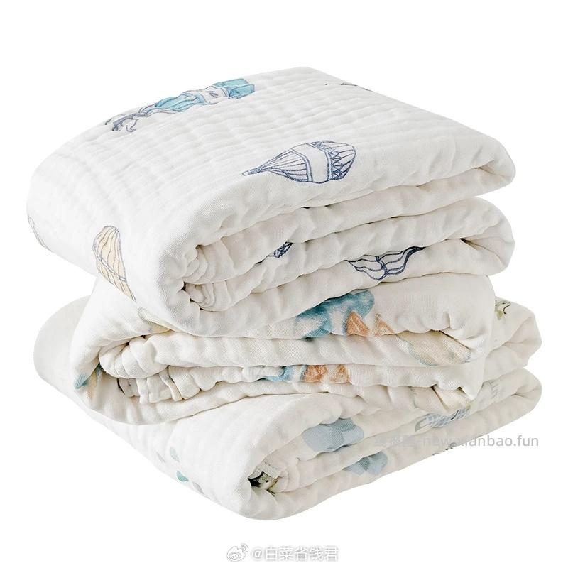 嫚熙婴儿全棉纱布浴巾3条 96.8元 - 线报酷