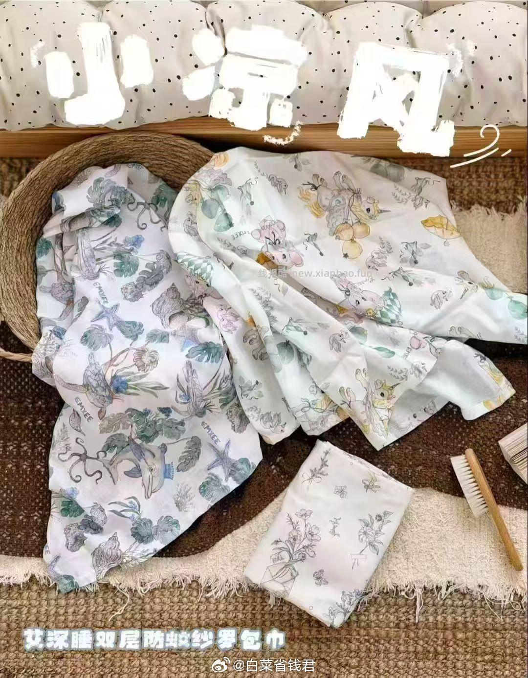 嫚熙婴儿全棉纱布浴巾3条 96.8元 - 线报酷