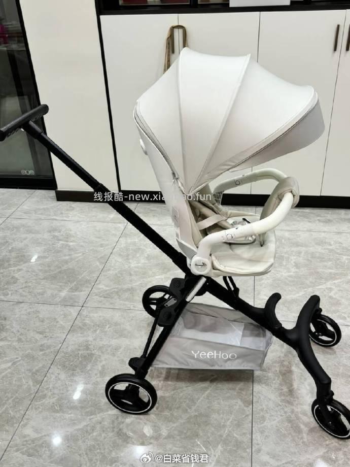 英氏高景观遛娃神器 599.99元 - 线报酷