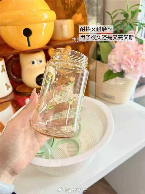 膳魔师foogo学饮杯330ml 35元 - 线报酷