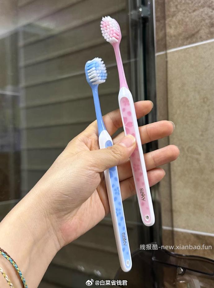 舒客成人软毛牙刷含赠共18件 25.5元 - 线报酷