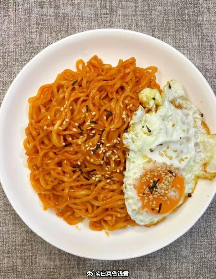 有你一面手工日晒面共8袋 拍4件 19.9元 - 线报酷