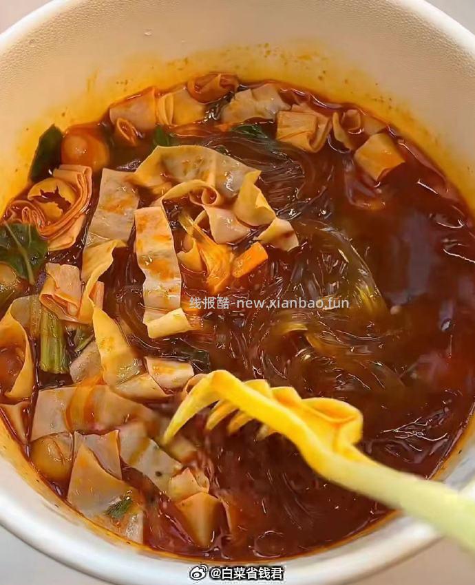 食族人酸辣粉任选6件 19.12元 - 线报酷