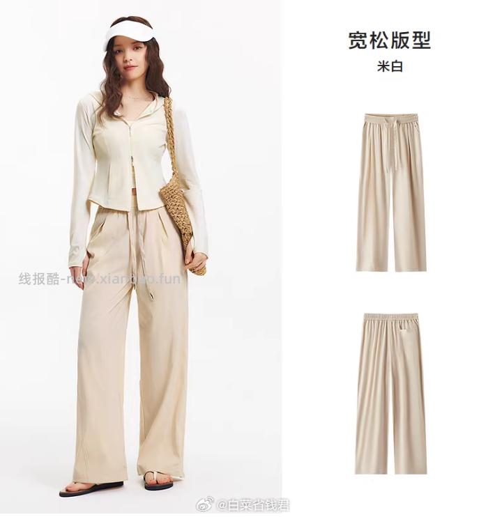 森马休闲裤束脚裤 拍2件 59.2元 - 线报酷