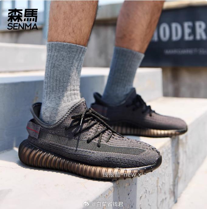 森马春夏德训鞋百搭小白鞋 70.1元 - 线报酷