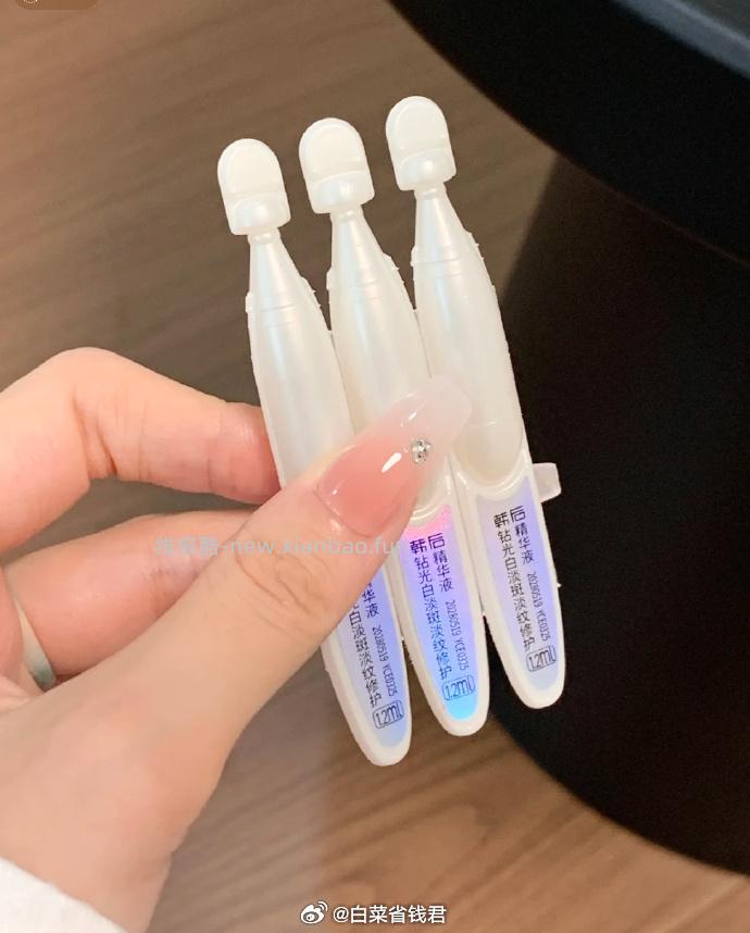 韩后钻光淡斑次抛30支 38元 - 线报酷