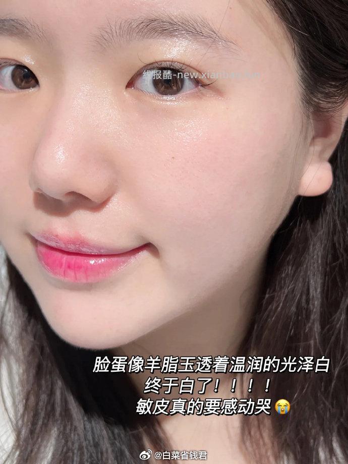 韩后钻光淡斑次抛30支 38元 - 线报酷