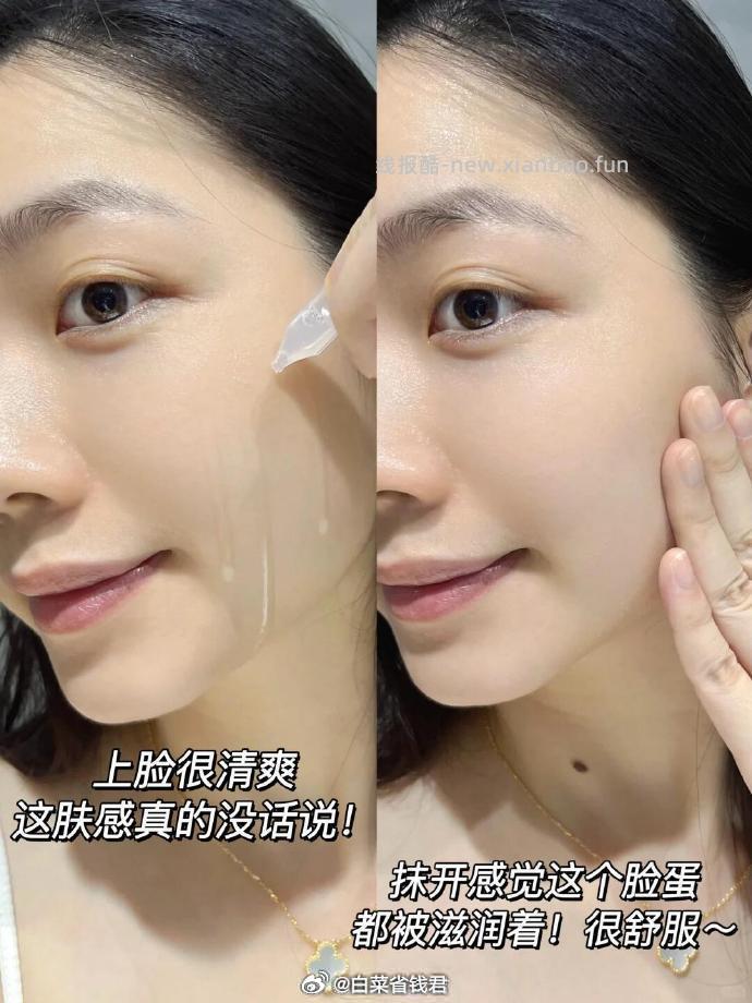 可复美胶原棒2.0次抛精华120支+赠大水膜25片+洁面120g*2支 654元 - 线报酷