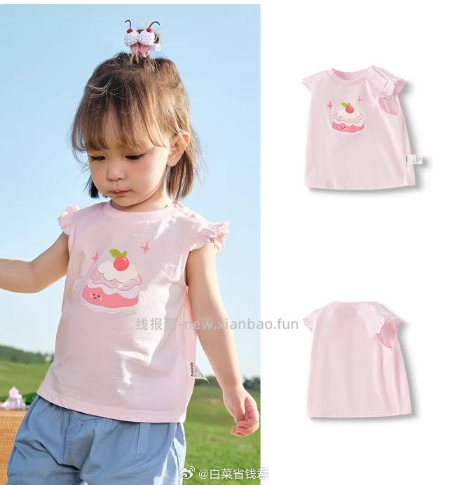 巴拉巴拉儿童短袖上衣 拍3件 108元 - 线报酷
