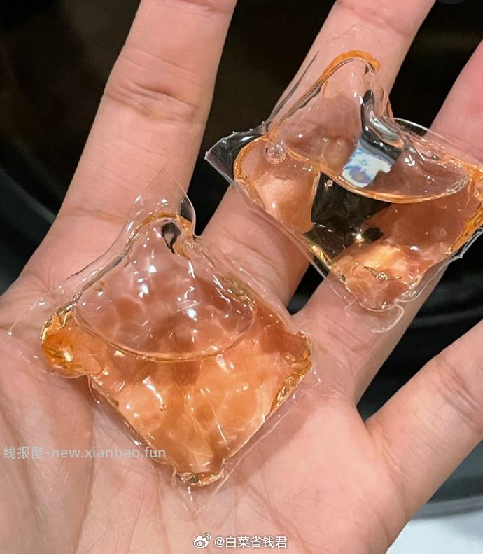 奥妙香柔洗衣凝珠50颗*2盒 22.8元 - 线报酷