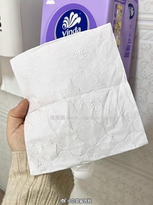 维达悬挂式抽纸210抽*6提 M码大尺寸 四层加厚 24.43元 - 线报酷