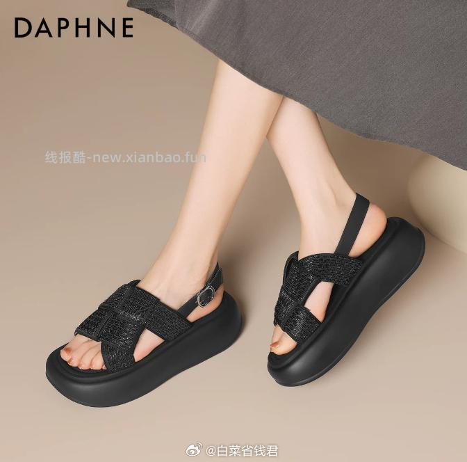 达芙妮时装女凉鞋 57元 - 线报酷