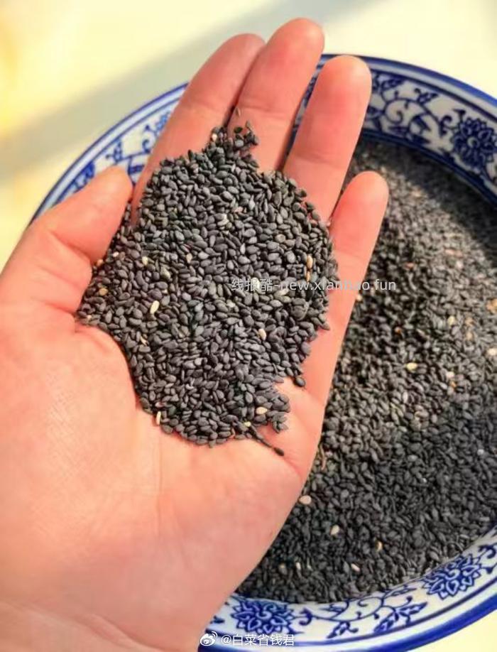 熟黑芝麻250g*1罐+熟白芝麻250g*1罐 8.98元 - 线报酷