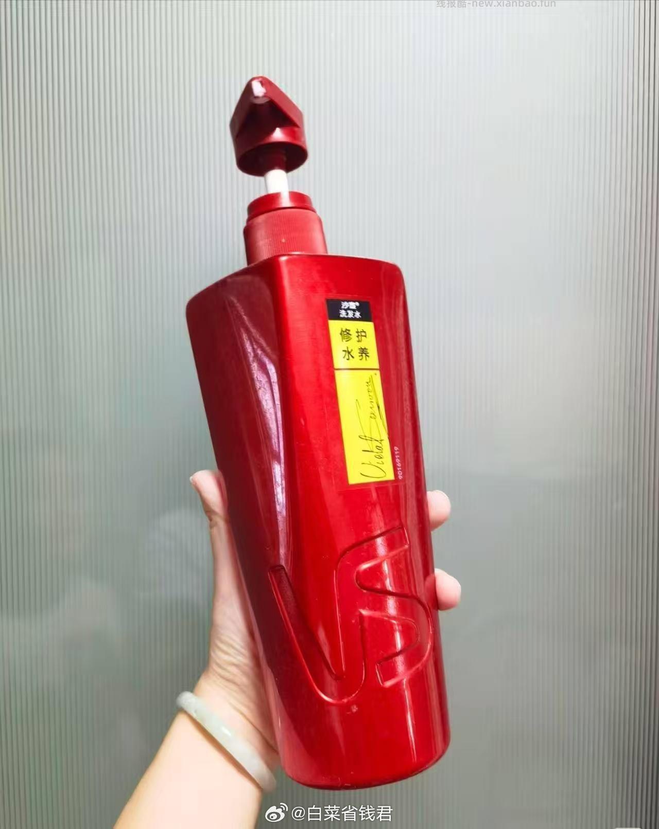 沙宣洗发水任选3件 95.9元 - 线报酷