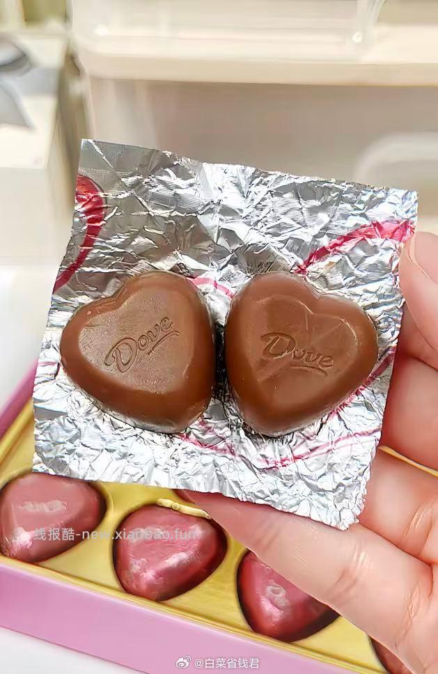 德芙心型巧克力礼盒21粒 20.16元 - 线报酷