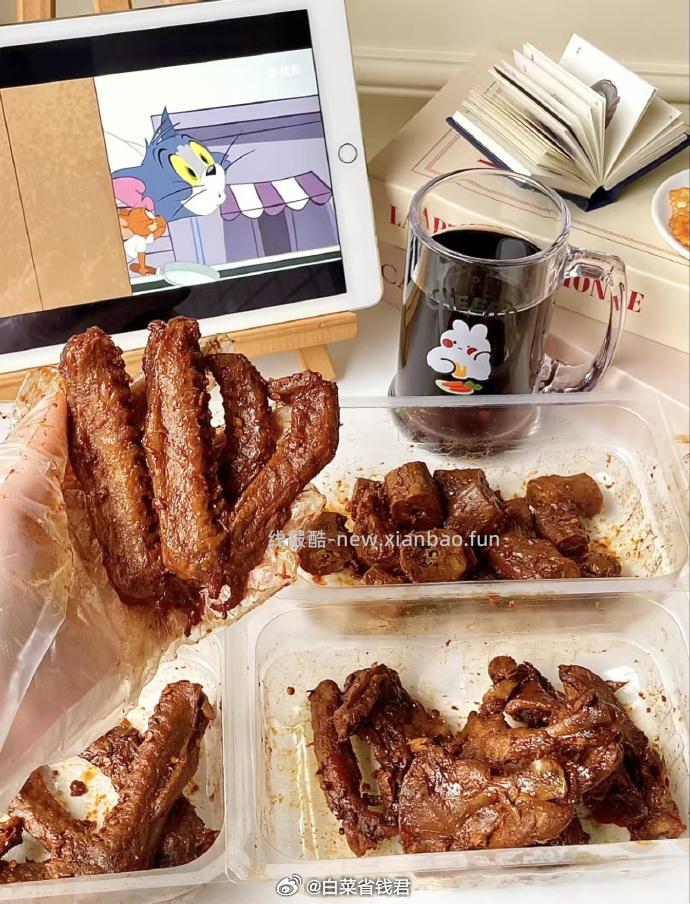 周黑鸭鸭货零食任选3盒 拍下送麻辣豆皮1盒 29.7元 - 线报酷