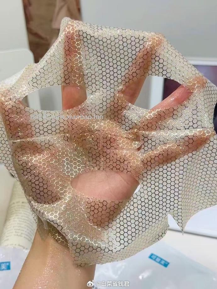 可复美小金膜2.0升级款2片 17.12元 - 线报酷