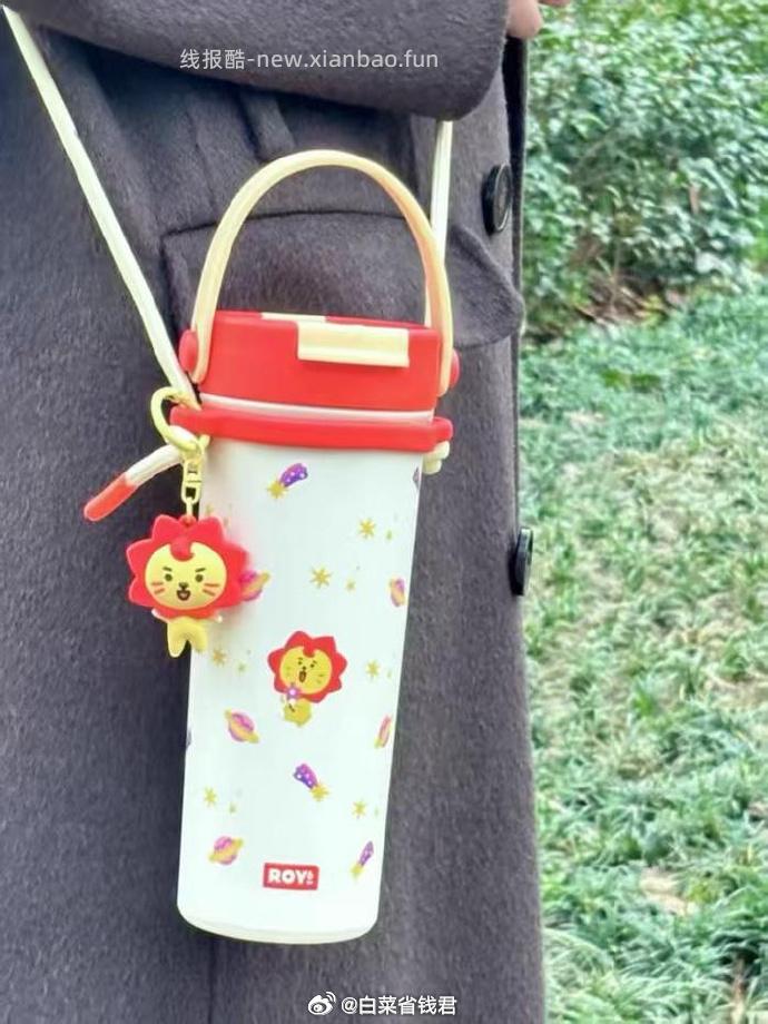 哈尔斯巨无霸保温杯680ml 39元 - 线报酷