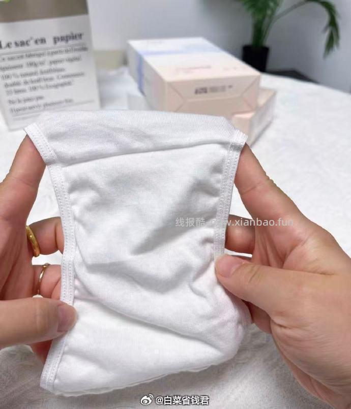 十月结晶纯棉一次性内裤10条 20.6元 - 线报酷