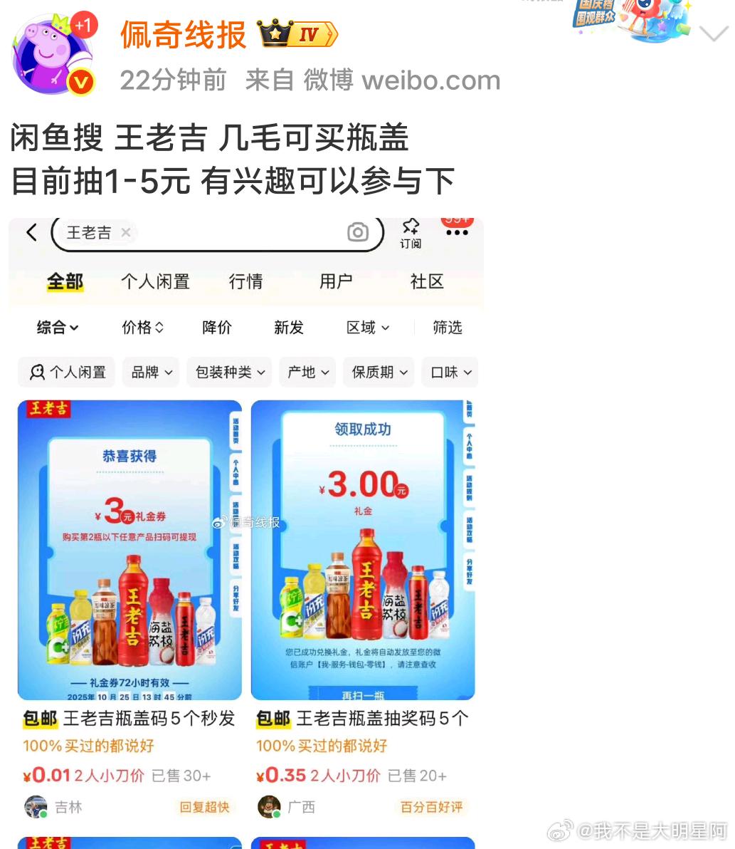 那里wlj可以看看我就中路一个2 - 线报酷