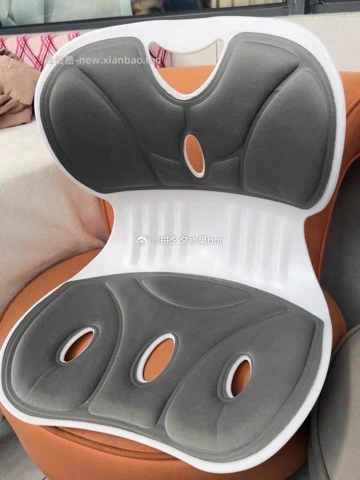 光星护腰坐垫 20元 - 线报酷