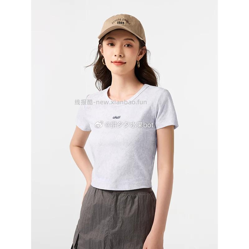 热风短袖T恤 39元 - 线报酷