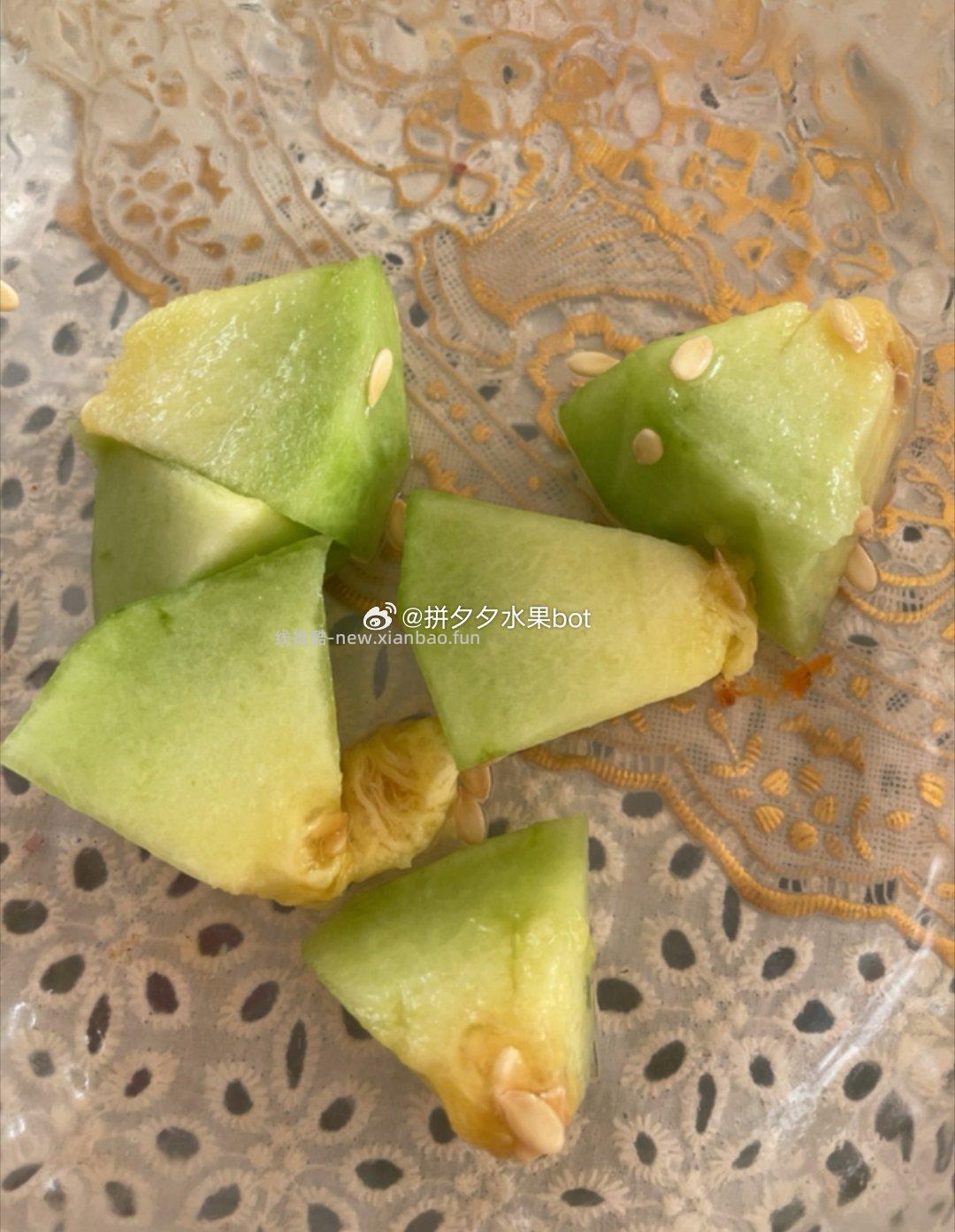 京鲜生网纹瓜净重4-5斤 19.9元 - 线报酷