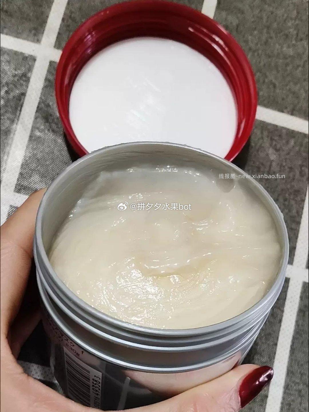 fino透润发膜230g*3罐 79.7元 - 线报酷