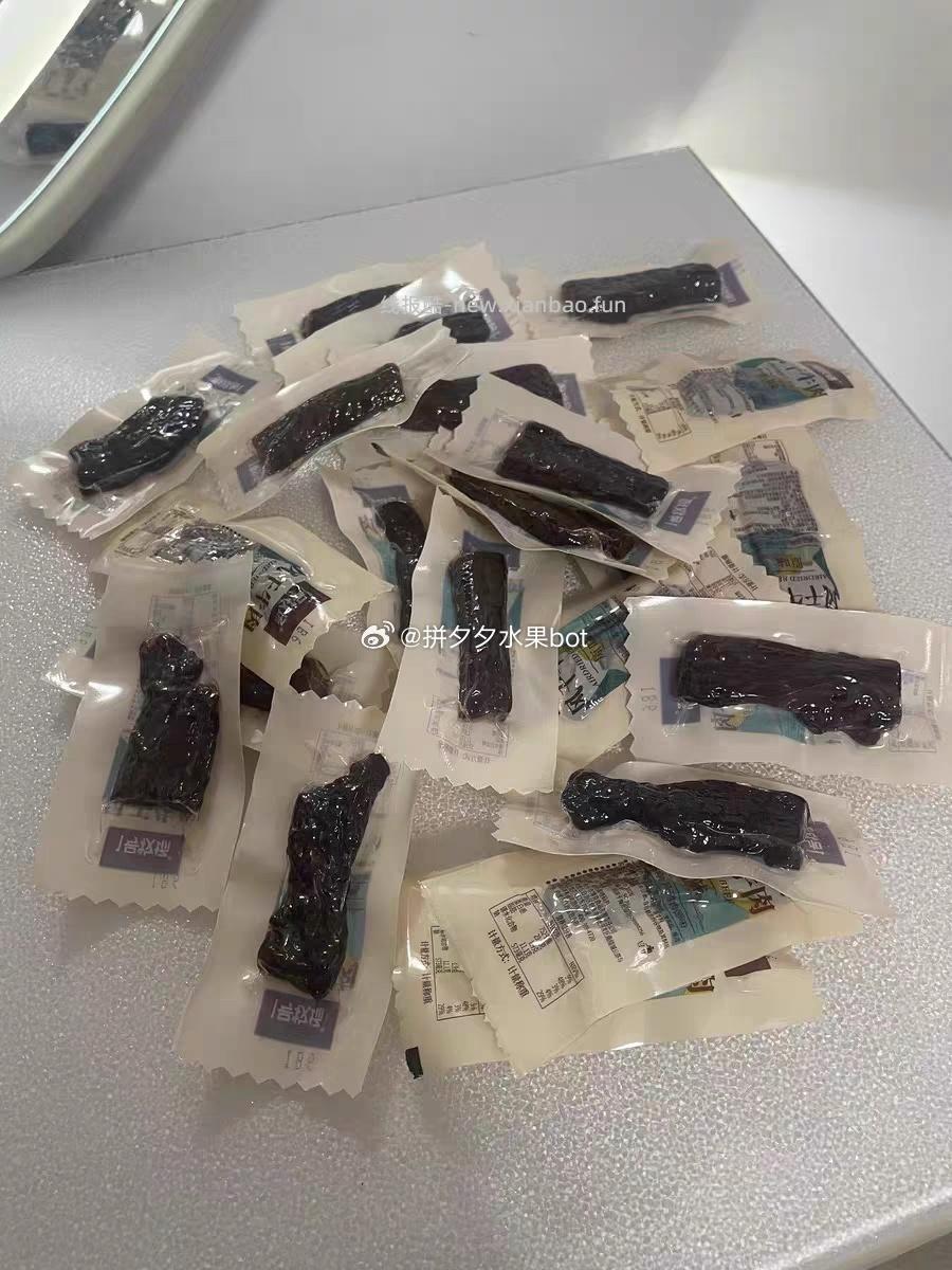 1号牧场手撕风干牛肉条250g 37.34元 - 线报酷