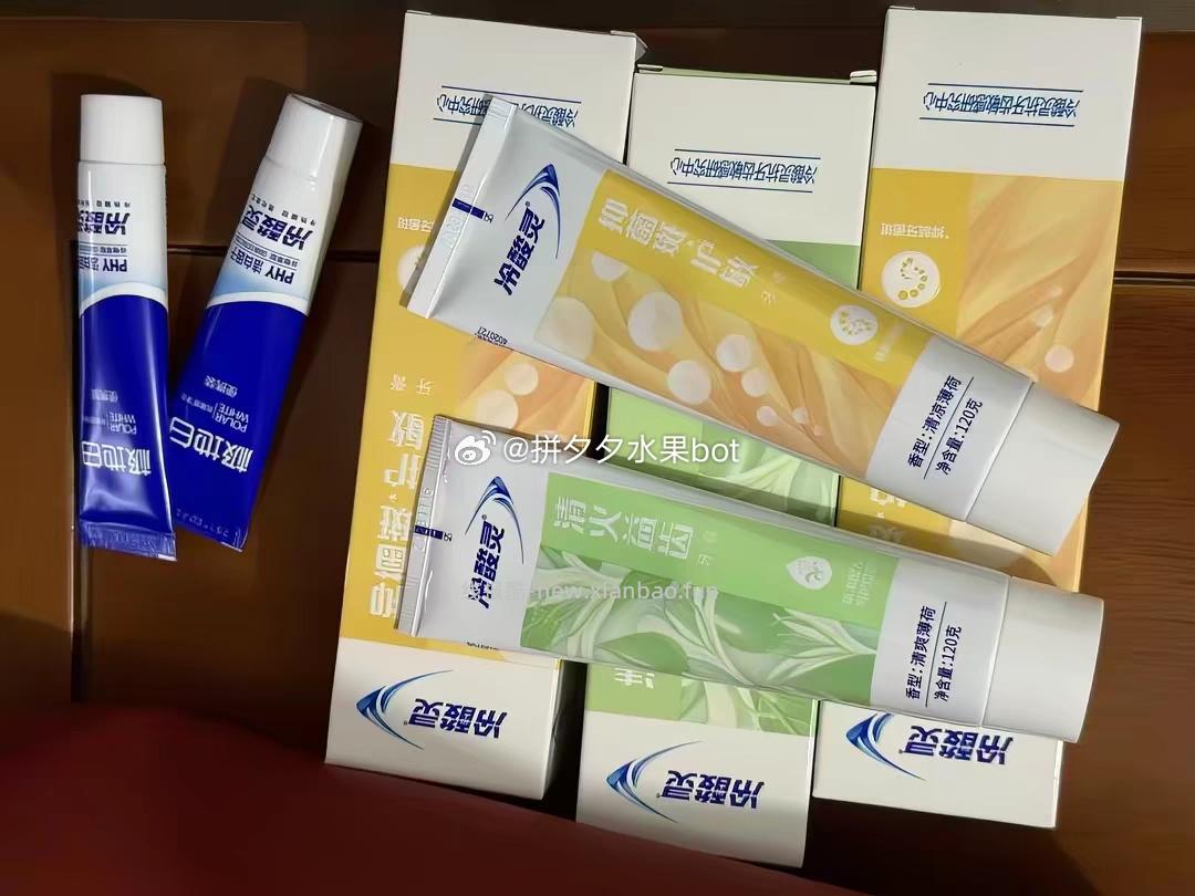 冷酸灵牙膏5大2小 12-15元 - 线报酷