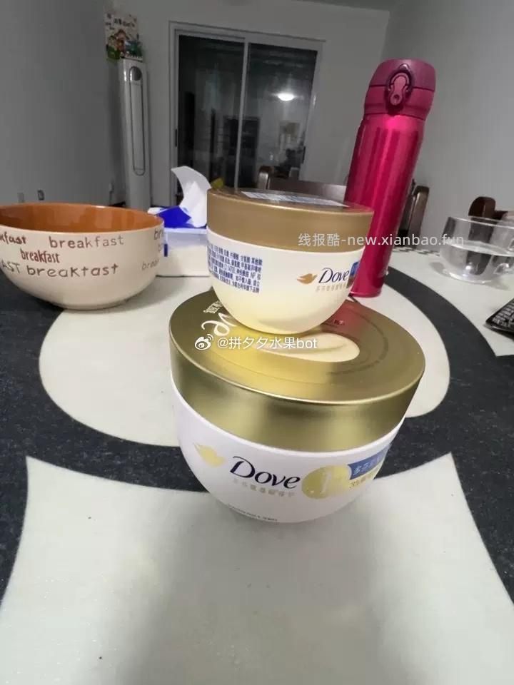 多芬氨基酸发膜260g+赠50g小样 30.4元 - 线报酷