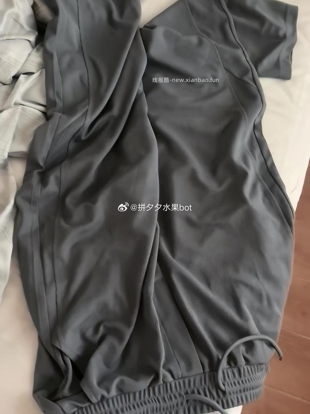 名创优品华夫格裤子 33.9元 - 线报酷