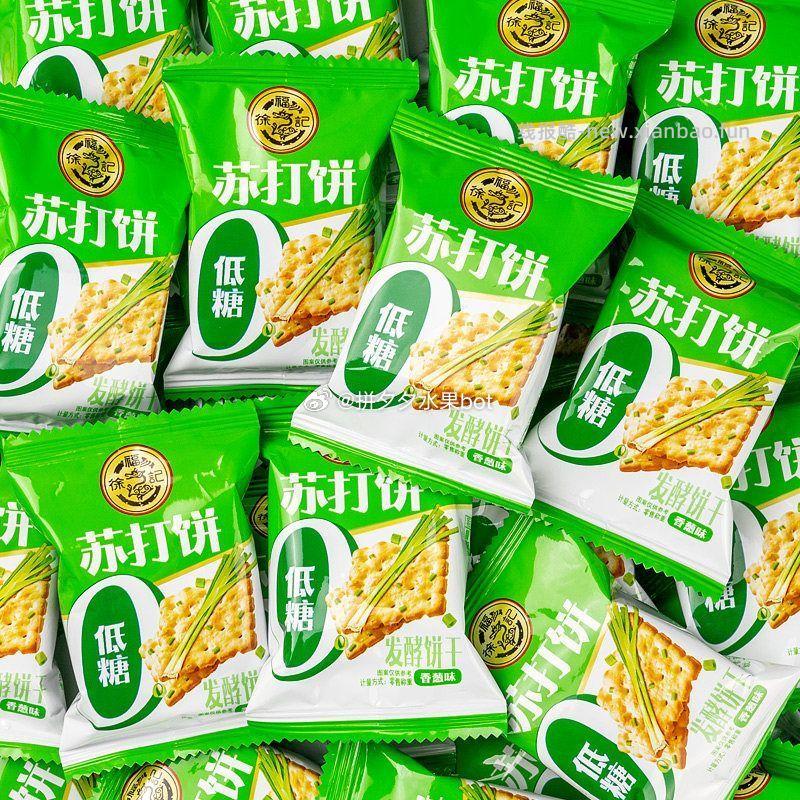 徐福记香葱味苏打饼干22包约500g 15.9元 - 线报酷