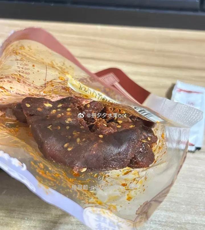 陈阿炳鸡肉条肉松手撕肉干100g*2袋 18.3元 - 线报酷