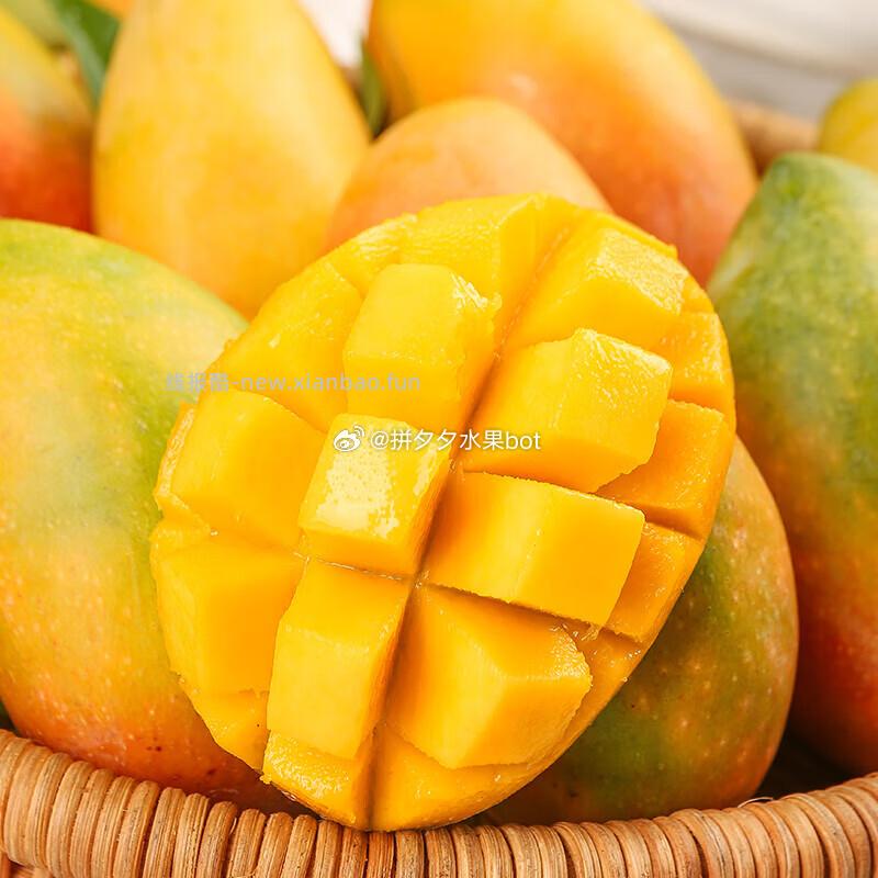 贵妃芒净重4.5斤 9.9元 - 线报酷