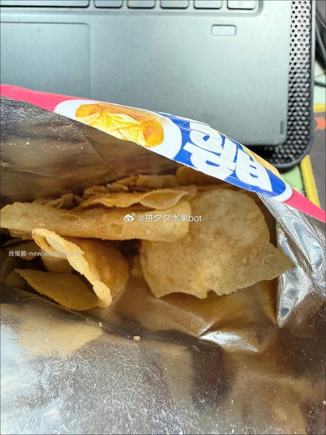 脆升升海洋风味薯片60g*7袋 15元 - 线报酷