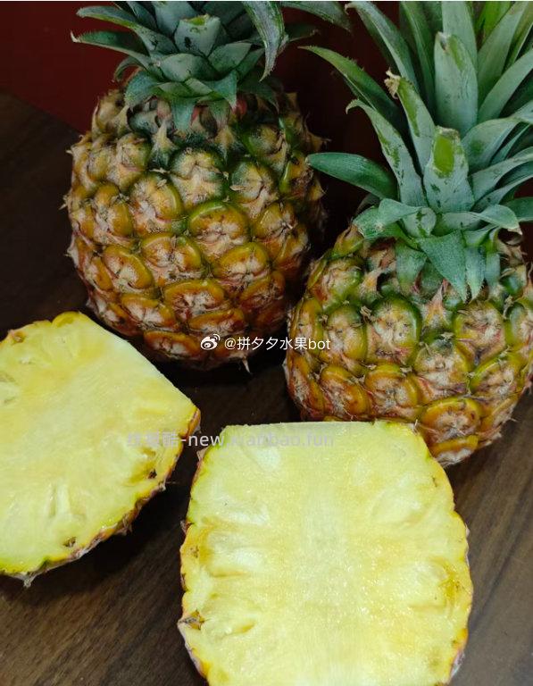 万邦金💎凤梨 净2.2-3斤 13.9元 - 线报酷