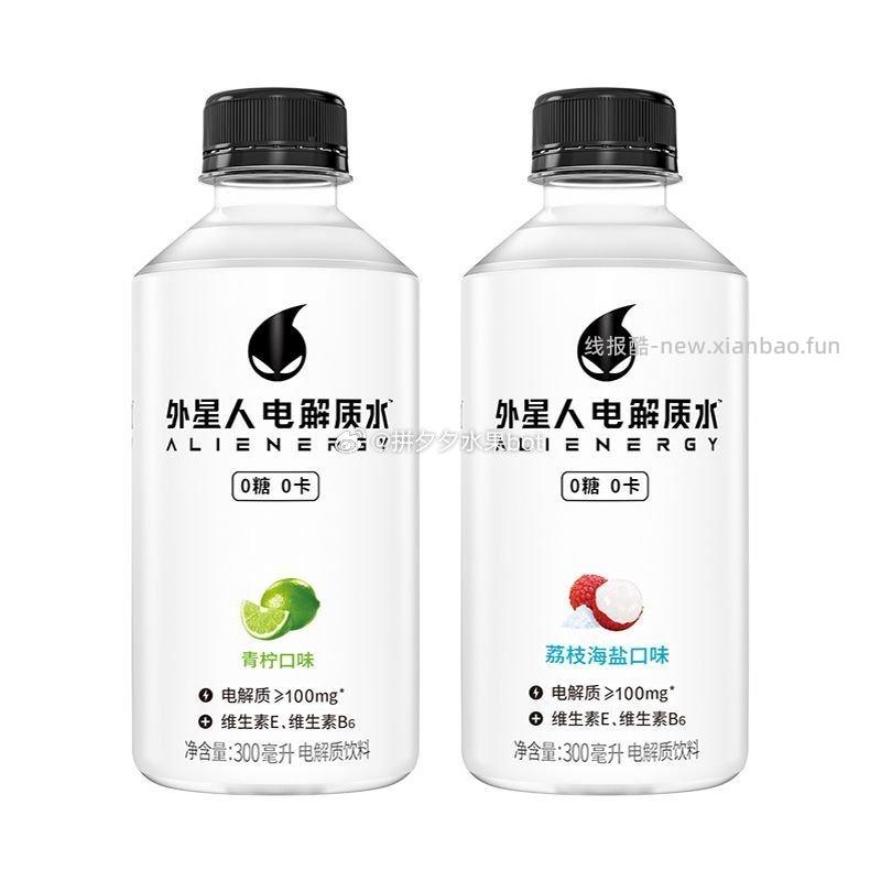 外星人电解质水300ml*18瓶 43.9元 - 线报酷