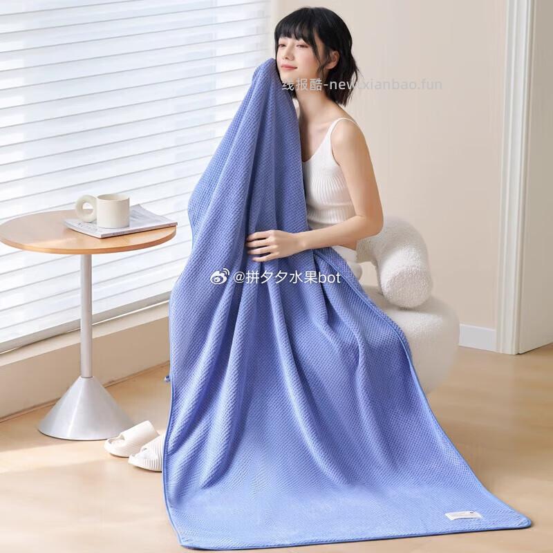 三利大浴巾1条90*170cm 19.9元 - 线报酷