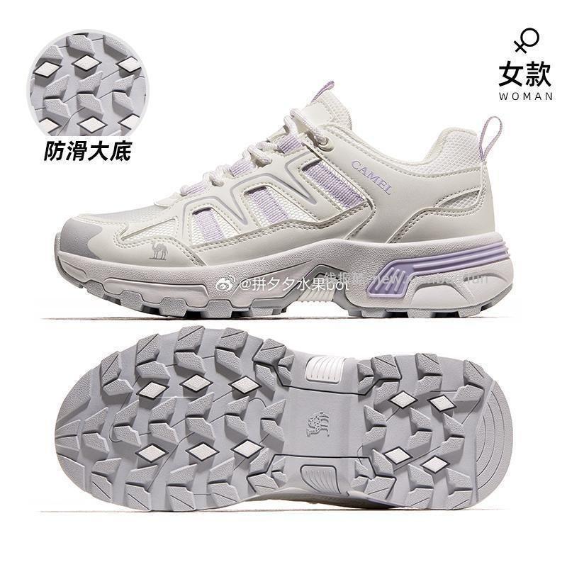 骆驼 登山鞋103 - 线报酷