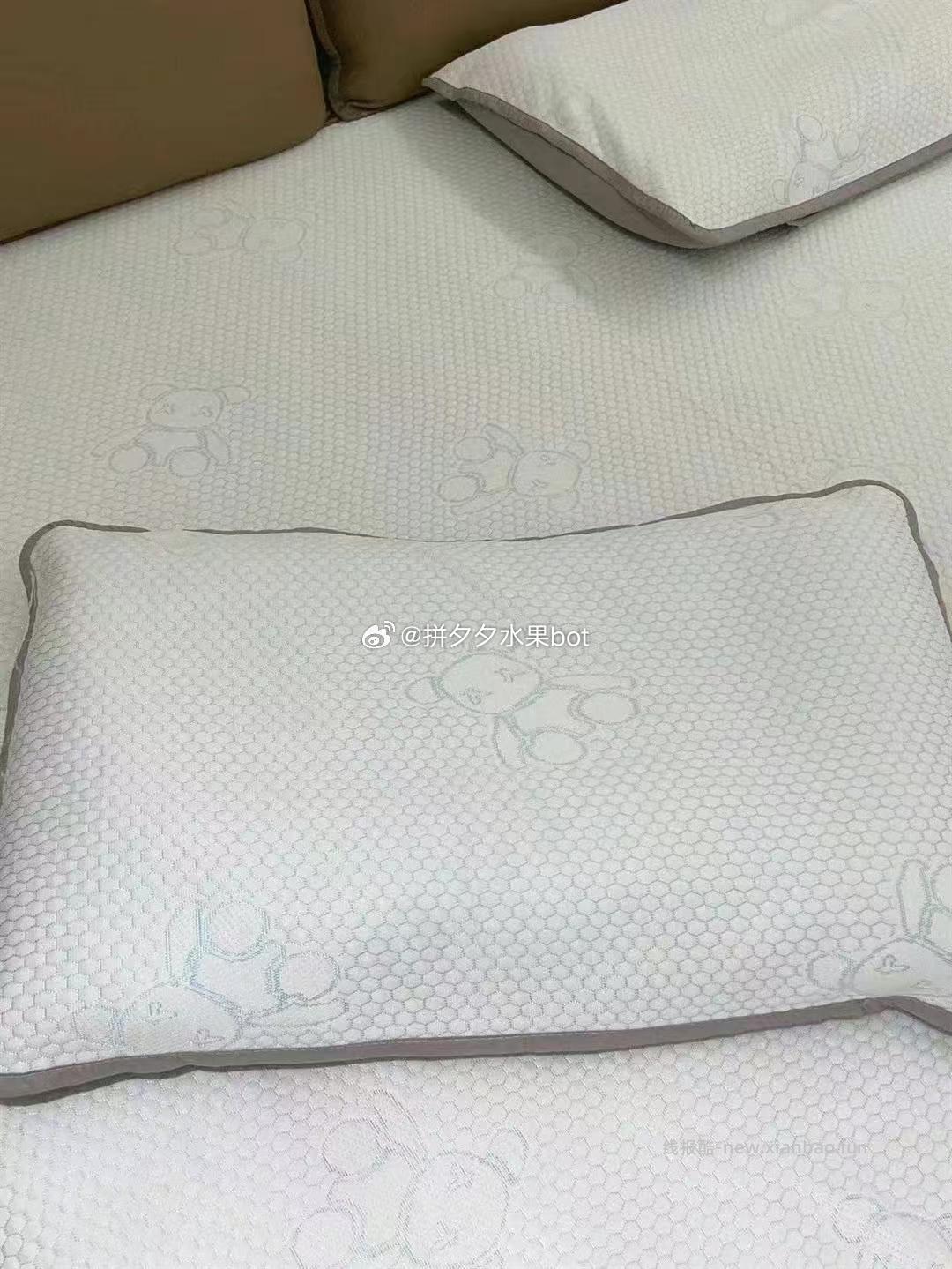 婧麒冰豆豆凉席90cm*200cm 49.9元 - 线报酷